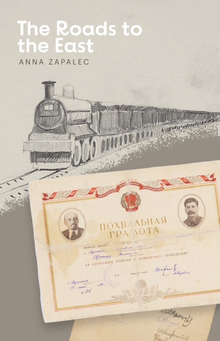 Cover of the story-The Roads to the East