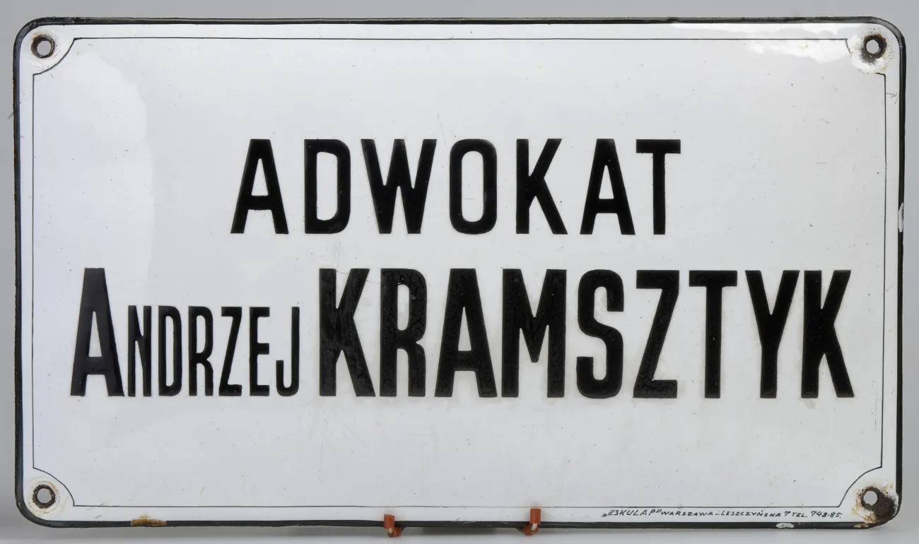 Szyld