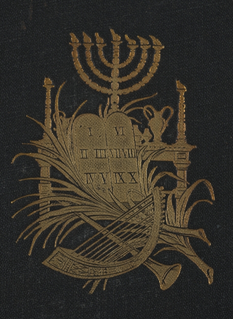 Modlitewnik "Machsor", T. 6. Modlitwy na Schemini Azereth i Simchath Thorah