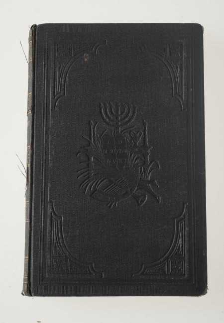 Modlitewnik "Machsor", T. 6. Modlitwy na Schemini Azereth i Simchath Thorah