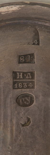 Kubek kiduszowy