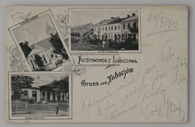 Pocztówka „Pozdrowienia z Lubaczowa”