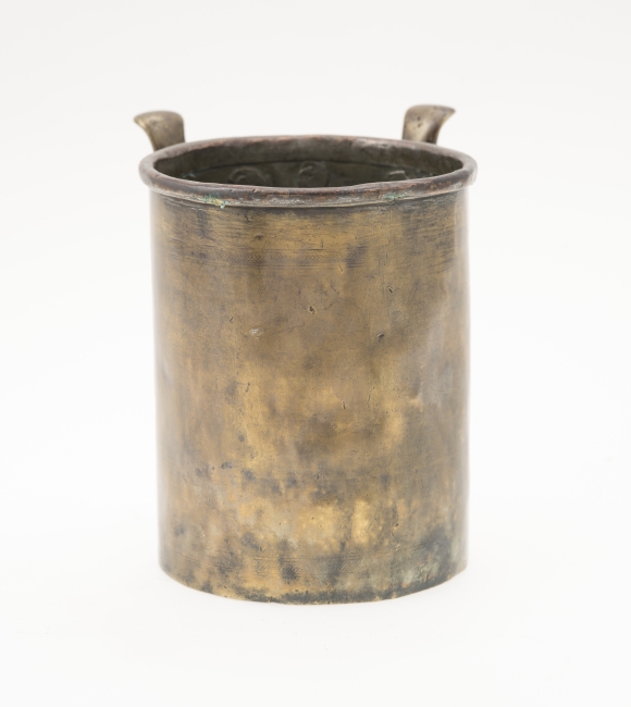 Netila