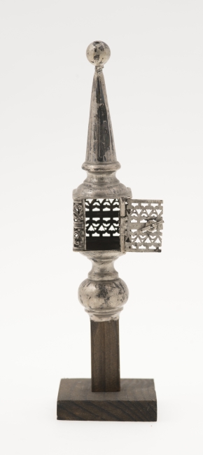 Besamin (balsaminka)