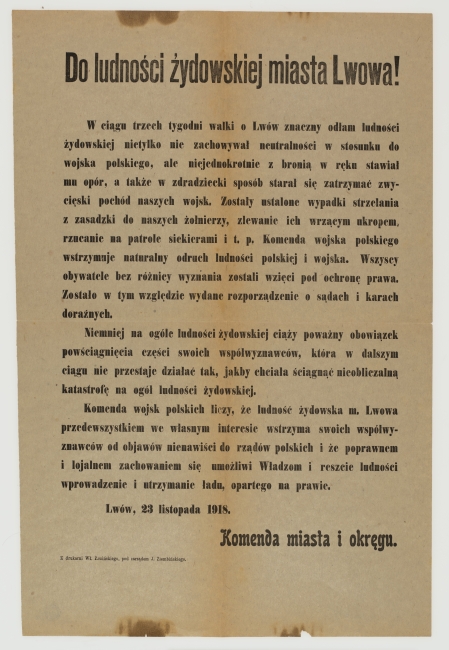 Odezwa "Do ludności żydowskiej miasta Lwowa!"
