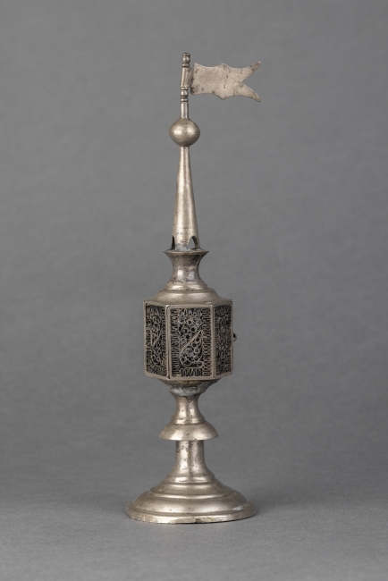 Balsaminka