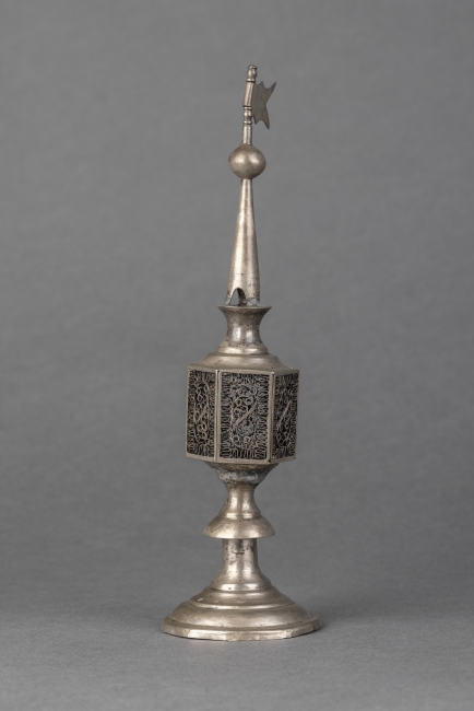 Balsaminka