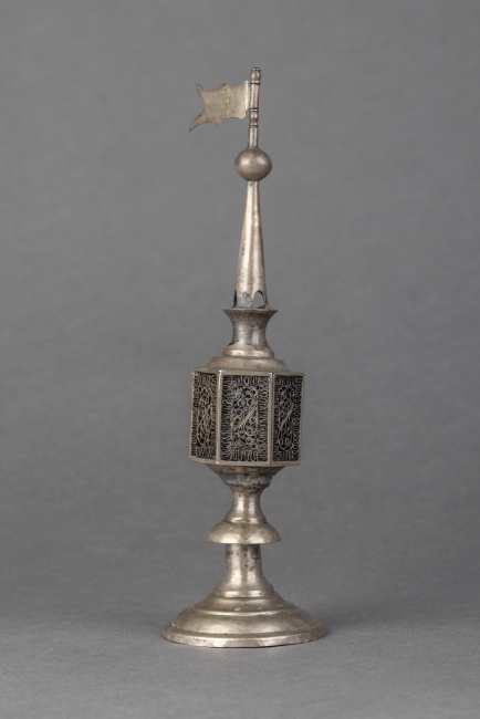 Balsaminka