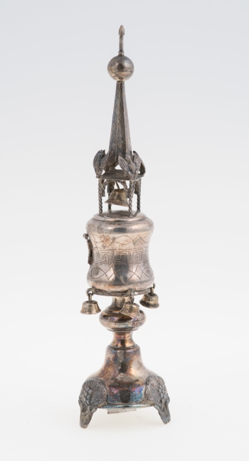 Balsaminka wieżyczkowa