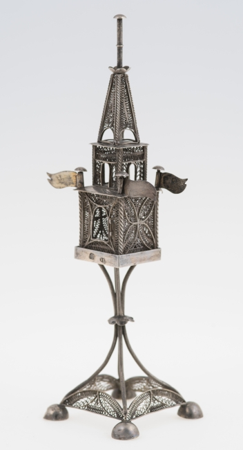 Balsaminka wieżyczkowa