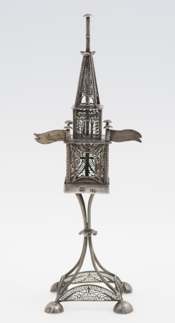 Balsaminka wieżyczkowa