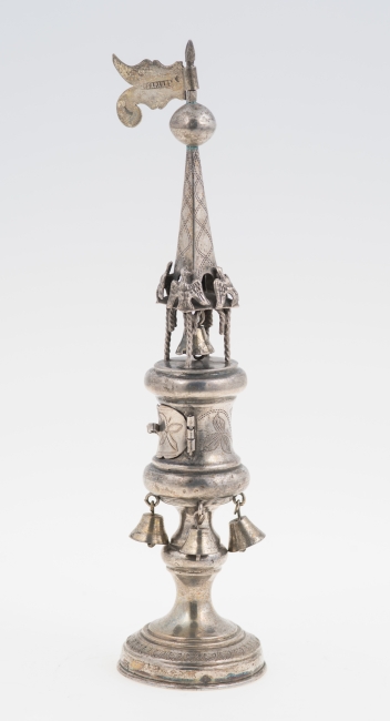Balsaminka wieżyczkowa