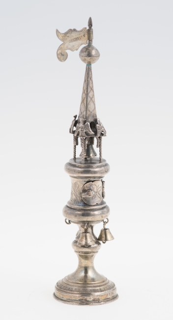 Balsaminka wieżyczkowa