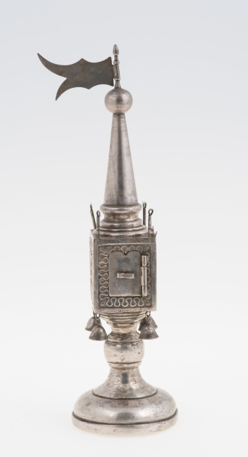 Balsaminka wieżyczkowa