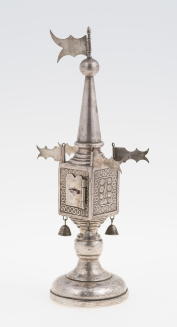 Balsaminka wieżyczkowa