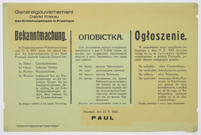 Ogłoszenie