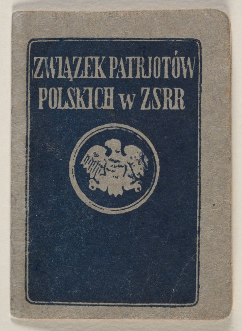 Legitymacja Arona (Artura) Włodawera jako członka Związku Patriotów Polskich w ZSRR