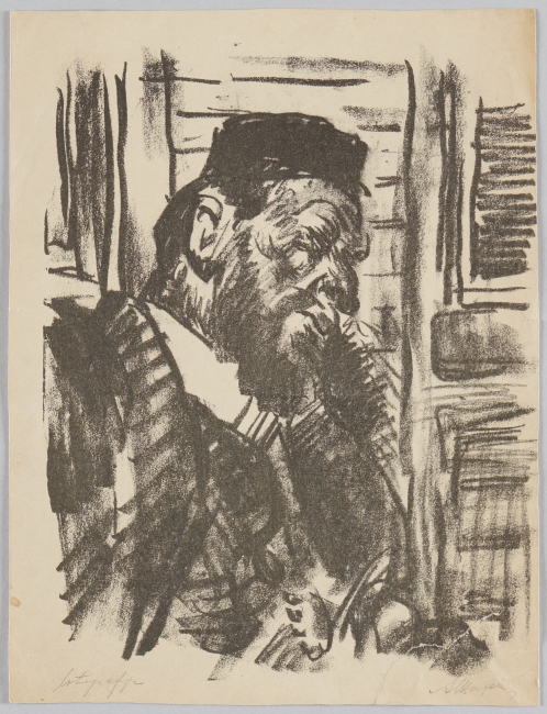 portret