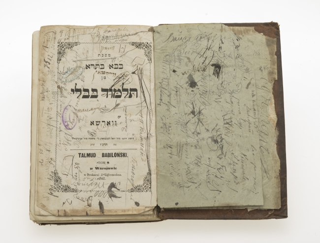 Talmud Babiloński