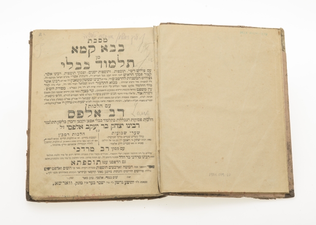 Talmud Babiloński