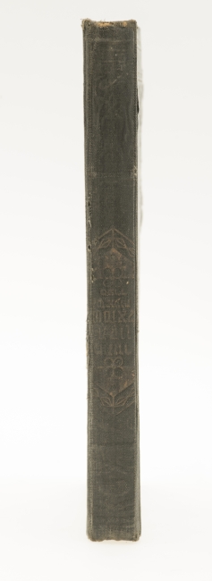"Machzor Tykun Szmuel"