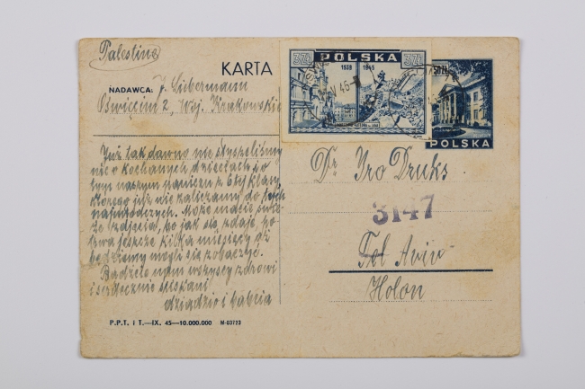 Karta pocztowa do Ira Druksa