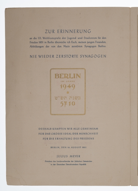 Karnet "Die Jüdische Gemeinde zu Berlin"