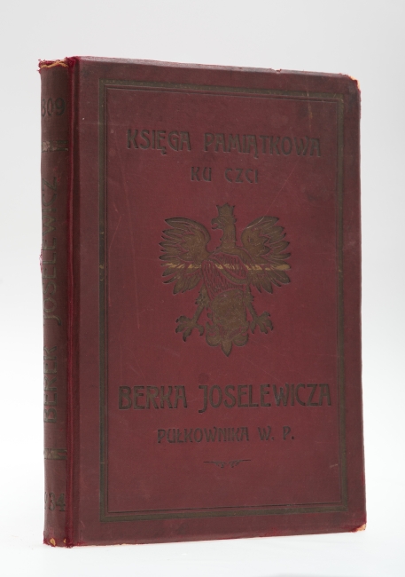 "Księga pamiątkowa ku czci Berka Joselewicza, pułkownika W.P." /album/
