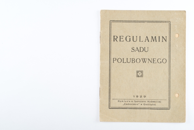Regulamin Sądu Polubownego Cechu Żydów Fryzjerów, Perukarzy i Golarzy w Olkuszu