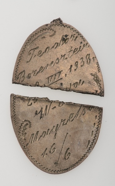 Medal