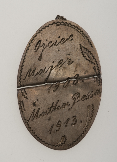 Medal