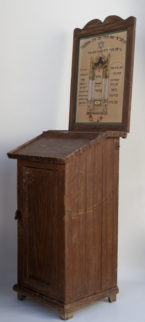 Pulpit kantora