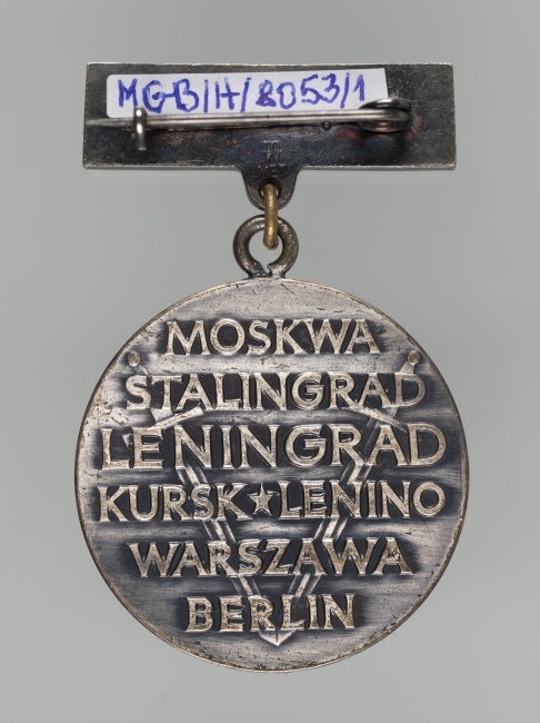 Medal i miniatura „Byłym Żołnierzom Armii Radzieckiej” nadane Bumie Singerowi