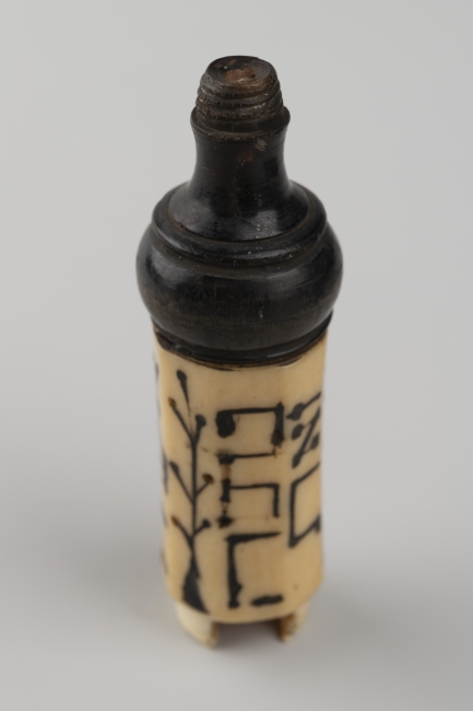 Fragment lampy Ner Tamid