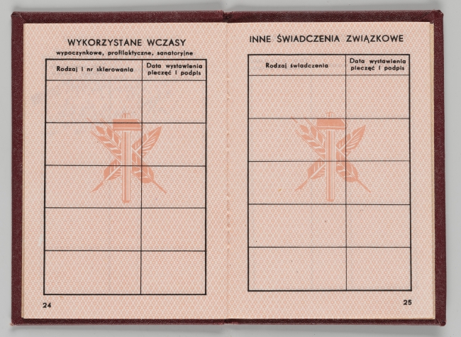 Legitymacja członkowska Związku Zawodowego Pracowników Handlu i Spółdzielczości wystawiona na nazwisko Bumy Singera