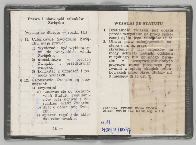 Legitymacja emerycka wystawiona na nazwisko Bumy Singera