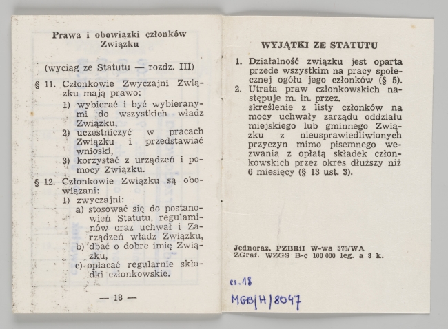 Legitymacja emerycka wystawiona na nazwisko Bumy Singera