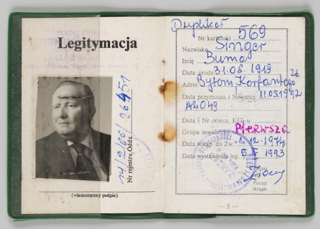 Legitymacja emerycka wystawiona na nazwisko Bumy Singera