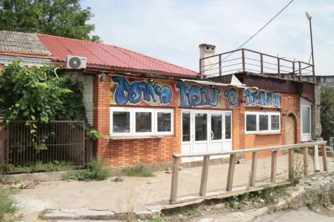 Dom modlitwy w Humaniu (wuł. Puszkina 41)