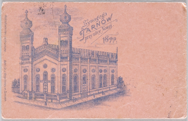 Karta pocztowa: „Tarnów – wizualizacja projektu synagogi przy ulicy Nowej”