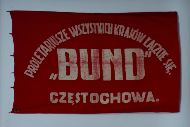 Sztandar PPR Bund