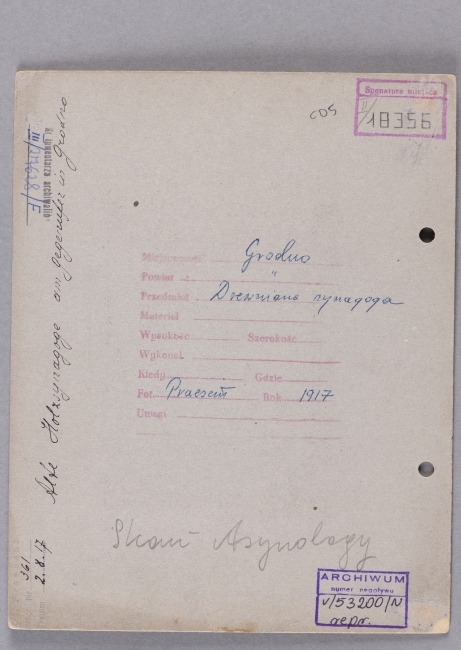 Fotografia synagogi w Grodnie (zaniemeńską)