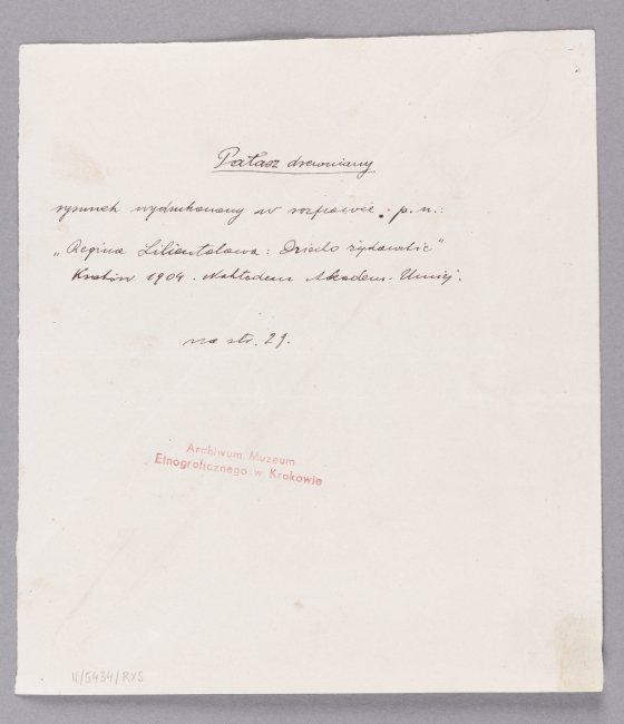 Rysunek zabawki - pałasz drewniany