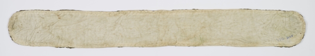 Atara
