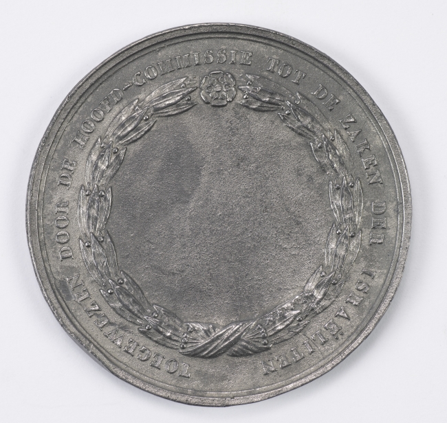 Medal Głównej Komisji do Spraw Izraelitów w Holandii