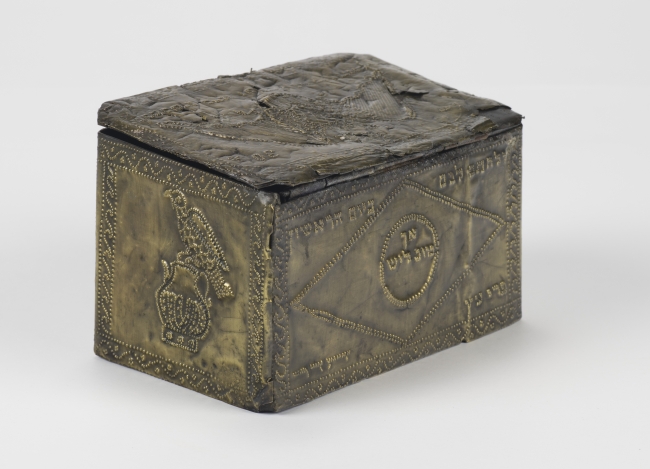 Kasetka na etrog