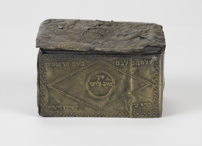 Kasetka na etrog