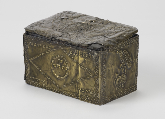 Kasetka na etrog