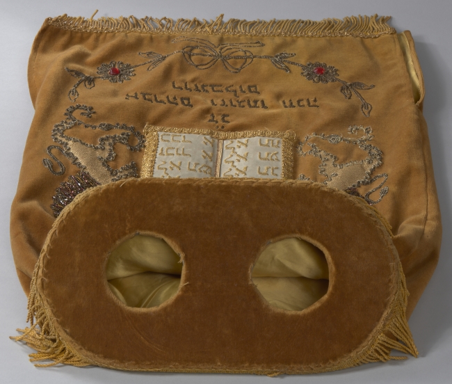 przedmioty kultu religijnego#synagogalia