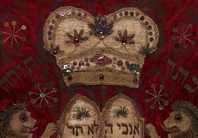 przedmioty kultu religijnego#synagogalia